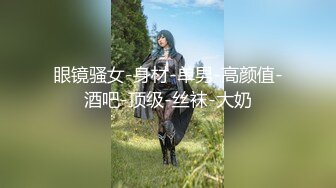 可盐可甜女菩萨，推特极品大奶美乳女神【糕糕】VIP私拍，可爱双马尾裸舞脱衣挑逗，诱惑难挡 (13)