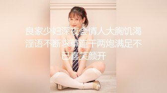 [bobb-343] 性感開発乳腺オイルエステで感じちゃうIカップ Boin「有岡みう」Box2