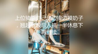 高颜值四姐妹造福粉丝,线下约啪两狼友