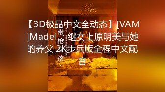 什么神仙运气！足浴店遇可爱萌妹忽悠她相拥舌吻摸奶『狠货高科技看简阶』