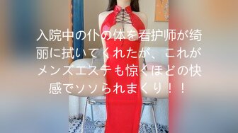 女神 徐莉芝 性感蓝色连衣裙带 娇美身段性感十足 绝美容貌丽质分外妖娆