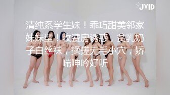 分享我的骚逼女友 新年快乐～ 欢迎评论o