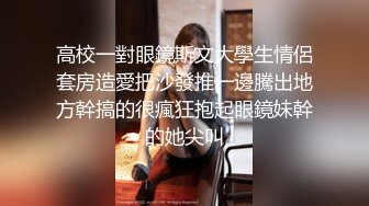 @MDSR-0001-3 妖女榨汁 篇章三  双妖萝莉的争食