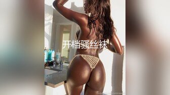 最新TS美人妖网红 甄选1888福利超大合集 第三弹！【343V】 (93)