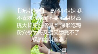 【酒店偷拍小情侣】女仆装极品小女友，睡醒玩了一下午超会，蜜桃臀美腿，振动棒充好电插穴