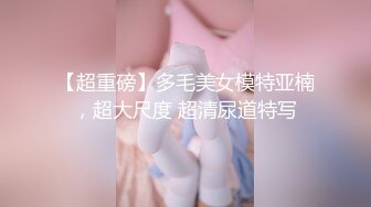 【新片速遞】  足疗店壹次点俩嫩妹,年纪不大,十分听话,穿上学生制服,还挺纯情