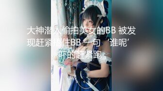 【新片速遞】猥琐胖男草碎花裙熟女后入打桩机直接内射，精液从蝴蝶逼中逼逼流出