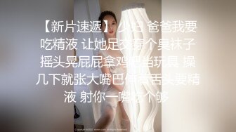 童颜巨乳32E萝莉『六味帝皇酱』最新唯美COS私拍流出 暗黑性骑士 罕见露点露脸