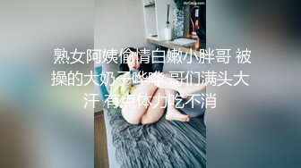 巨乳熟女浴室湿身诱惑炮友激情啪啪 超大奶子震撼眼球极具视觉冲击力