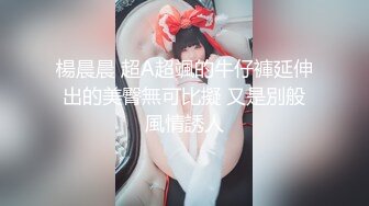 【新片速遞】 十月新流出酒店女厕偷拍❤️短发气质美女一边看手机一边和隔板闺蜜说话