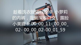 【PANS国模精品】2024年2月【紫精】线下模特约拍，极品御姐相约酒店，情趣护士装蕾丝内裤，美背蜜桃白臀，视觉效果直接拉满