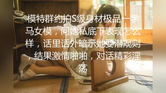 “你上衣脱掉我就开始流水了”哪个女人能抗拒这种身材啊