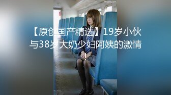 【紧急企划❤️劲爆】小恩✿ 稀缺内部万元定制流出 JK少女户外露出 楼道阳具抽插自慰 鲜嫩白虎香甜蜜汁 非常顶兄弟们