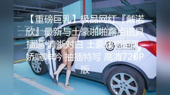 女朋友171身材不错尤其喜欢后入（之前删了重新上传辛苦管理员）