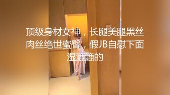 网络美女自拍作品小君系列之绿衣女孩高清视频六国语对白