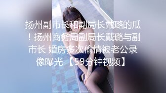 STP15083 小青年酒店网约干练短发90斤漂亮气质美女打扮清纯可人换上学生制服啪啪叫床声老刺激了连搞2次对白有趣