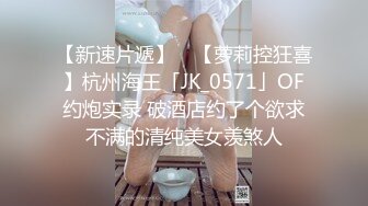 ★☆福利分享☆★火爆商场女厕固定高清镜头拍脸移动镜头拍逼有美女也有极品夹子