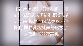 最新流出，推特顶级SS级巨乳性感女神【小鲅鱼】私人定制 道具紫薇、户外露出、各种挑逗裸舞，炸裂 (8)