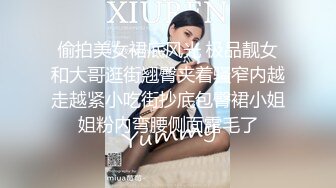 【超顶❤️潮吹女神】小水水✨ 爆乳OL黑丝女秘书 敏感体质无限潮吹 白虎蜜穴美妙裹茎 顶撞G点高潮喷汁 尽情抽射玩弄尤物