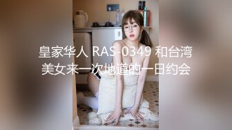 【长腿❤️反差女神】水冰月✨ 极品窈窕身材干净气质校花 呻吟超嗲胜似春猫 床上功夫超反差 赏心悦目爆肏蜜穴