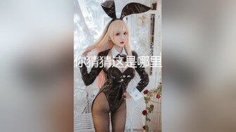 00后制服黑丝最后被操哭