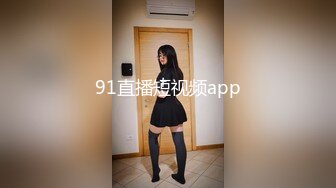   吊环老师颜值美女穿性感内衣玩吊环掰B揉奶诱惑