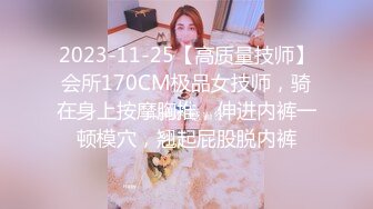 极品外围女神粉嫩鲍鱼一线天超清晰镜头完美展示细节