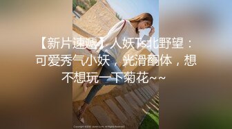 【AI换脸视频】周子瑜[Tzuyu]TWICE成员 玉指调萧精满溢