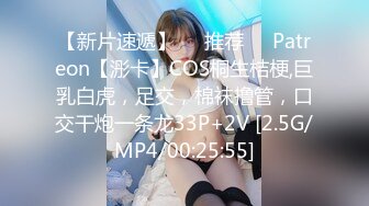 高质量 psychopornTW Onlyfans原档合集【108V】 (89)