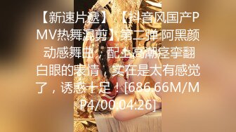 4/3最新 性感变态后妈的阴谋骗儿子上床满足自己的淫欲VIP1196