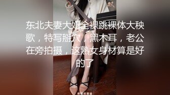 极品厕拍！美女如云服装城坑神逼脸同框偸拍数位漂亮小姐姐方便，亮点多多，颜值小妹干燥使劲拉面目狰狞最后用手抠出来 (1)