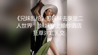 《女神嫩妹足交控必备》最新电报群福利~珠海美腿玉足小姐姐推特网红LISA私拍完结~龟责榨精裸足丝袜推油精射 (1)