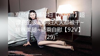 《重磅✿极品泄密》推特气质女王长腿反差女神！淫荡美娇娘【美杜莎】最新私拍，约炮金主户外露出调教3P4P多场景