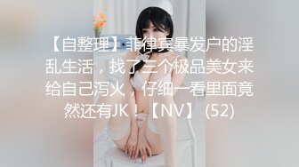 麻豆传媒MCY-0131父女乱伦被家人发现-温芮欣