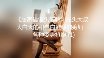 清纯少女演绎兄妹激情乱伦，被哥哥口爆一嘴