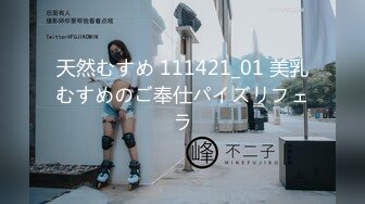 天花板级约炮大神『mmmn753』 给老公戴绿帽！车震人妻 她老公打电话催她回去，人生赢家约炮 白领 人妻 御姐2 (2)