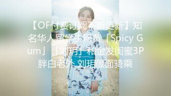 杏吧老王探花 01 清純白虎學生妹