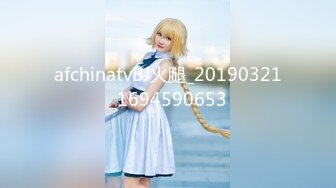 ✨甜美御姐女神✨清纯性感〖小桃〗唯美cos 白皙性感蜂腰蜜桃臀 魔鬼身材美腿尤物啪啪蹂躏 从矜持走向奔放[IPX-951]