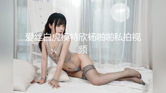 【人气女神??极品流出】最新推特露出女神『爱吃菠萝』真爱粉极限露出挑战 路口换衣 白嫩肉体 极品身材 高清1080P版