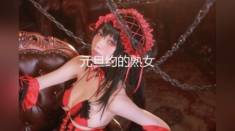 【新片速遞】  5-18新片速递大神辟帝探花❤️酒店约炮长得像某女星的颜值红唇御姐气质美人・极品身材前凸后翘