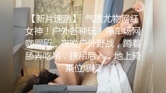 无水印1/17 沉迷乱伦的风骚继母从床上操到卫生间手指使劲捅逼VIP1196