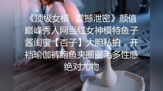 Al&mdash;许佳琪 满身湿润泳衣装自摸