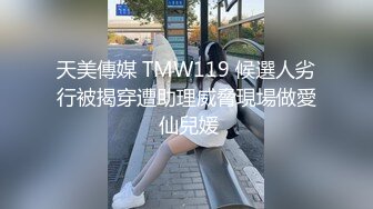 【上古资源】零几到一几年良家换妻泄密7部合集 百度泄露 天然无污染，无美颜无PS 第24弹！