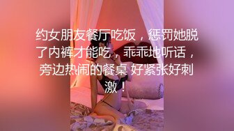 小仙女小姐姐清纯女神〖樱桃空空〗学弟自慰被桃桃学姐发现~足交无套内射 巨乳骚货桃桃学姐~各种姿势都很会玩哦