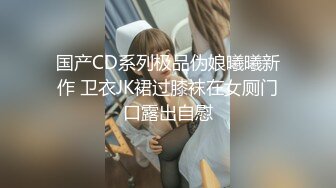 麻豆传媒豪乳女神吴梦梦无套系列-裸体美术课 宽衣解带 性爱描绘 多姿势性爱体验