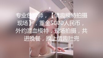 ✿七度空间✿ 极品清纯窈窕身材美少女 ▌Cola酱▌