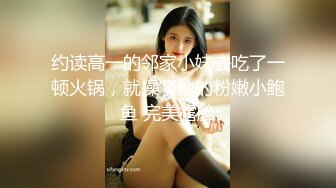 把前女友操高潮