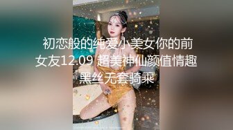 极品反差露脸女神，推特网红爱健身撸铁母狗【悲哀小狗】私拍完整版，表里不一私密生活糜烂，道具紫薇打炮极度烧杯 (7)