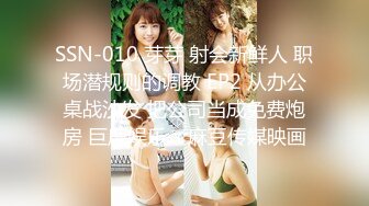 【爱豆传媒】idg-5467 极品人妻背着老公同城约炮-莉莉