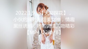 P站新人娜娜(nana_taipei) Onlyfans高清原版视频